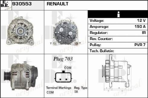 EDR 930553 - Ģenerators autospares.lv