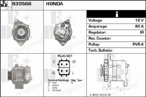 EDR 930566 - Ģenerators autospares.lv