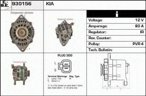 EDR 930156 - Генератор www.autospares.lv