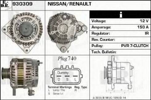 EDR 930309 - Ģenerators autospares.lv