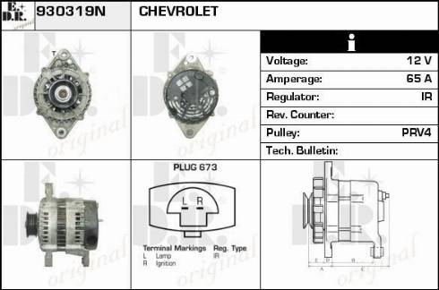 EDR 930319N - Ģenerators autospares.lv