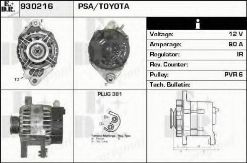 EDR 930216 - Ģenerators autospares.lv