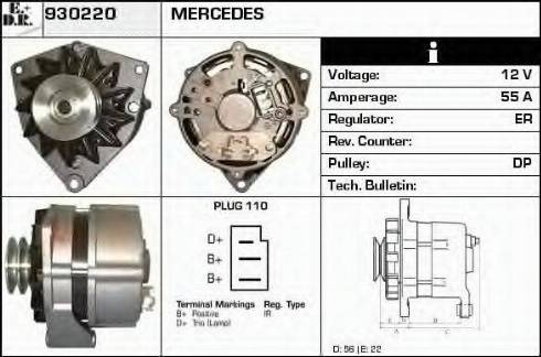 EDR 930220 - Ģenerators autospares.lv