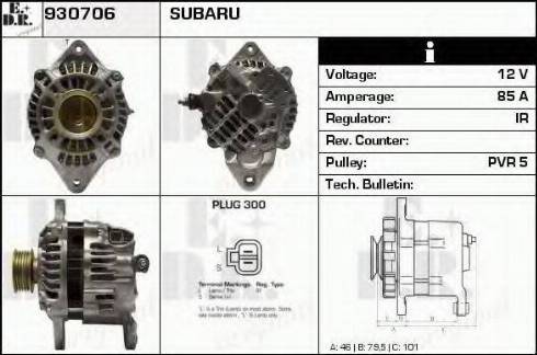 EDR 930706 - Ģenerators autospares.lv