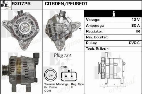 EDR 930726 - Alternator www.autospares.lv