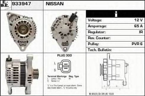 EDR 933947 - Ģenerators autospares.lv