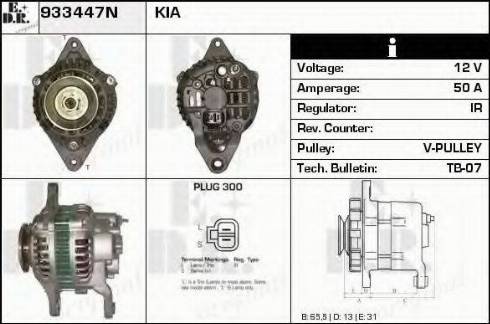 EDR 933447N - Генератор www.autospares.lv