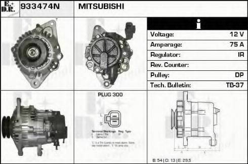 EDR 933474N - Ģenerators autospares.lv