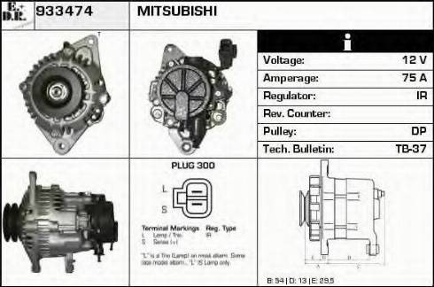 EDR 933474 - Ģenerators autospares.lv