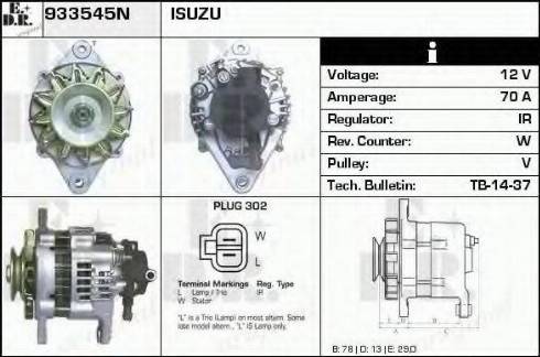 EDR 933545N - Ģenerators www.autospares.lv