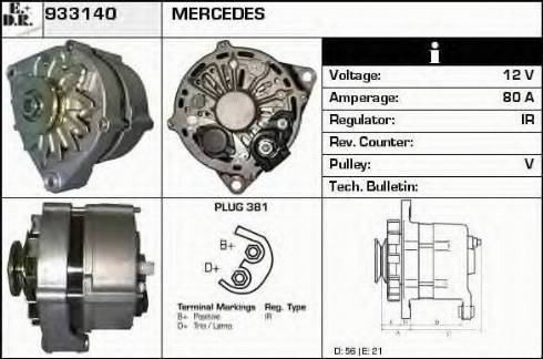 EDR 933140 - Генератор www.autospares.lv