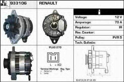 EDR 933106 - Генератор www.autospares.lv