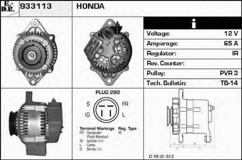 EDR 933113 - Ģenerators autospares.lv