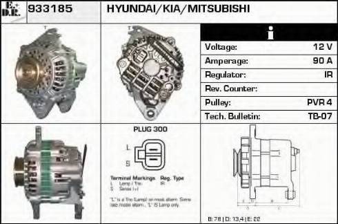 EDR 933185 - Ģenerators www.autospares.lv