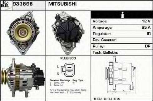 EDR 933868 - Ģenerators autospares.lv