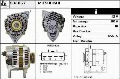 EDR 933867 - Ģenerators autospares.lv