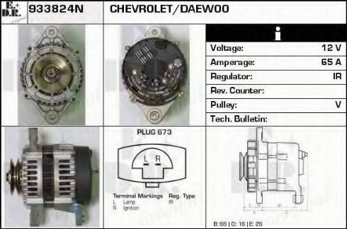 EDR 933824N - Ģenerators autospares.lv