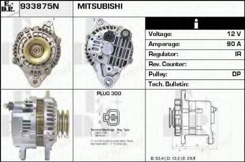 EDR 933875N - Ģenerators autospares.lv