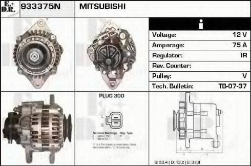 EDR 933375N - Генератор www.autospares.lv