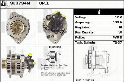 EDR 933794N - Alternator www.autospares.lv