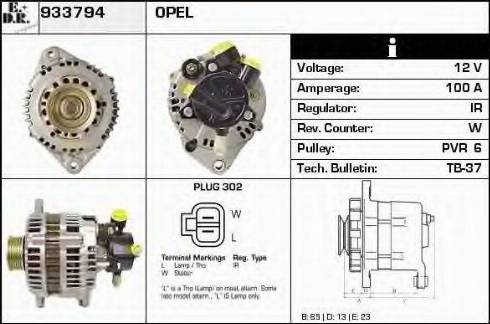 EDR 933794 - Ģenerators autospares.lv