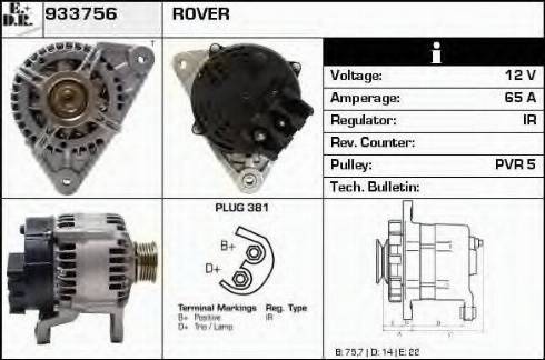 EDR 933756 - Ģenerators autospares.lv