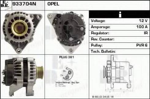 EDR 933704N - Alternator www.autospares.lv