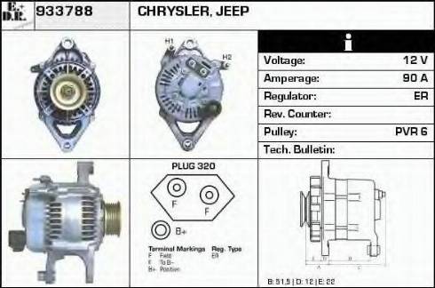 EDR 933788 - Ģenerators autospares.lv