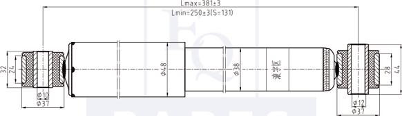 Equal Quality AM20108 - Amortizators www.autospares.lv