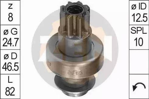 ERA 225323 - Zobrats, Starteris www.autospares.lv