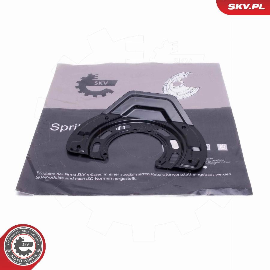 Esen SKV 57SKV011 - Dubļu sargs, Bremžu disks www.autospares.lv