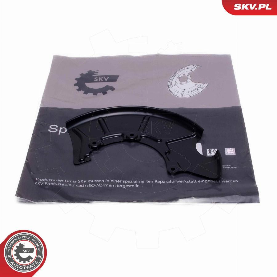 Esen SKV 57SKV229 - Dubļu sargs, Bremžu disks www.autospares.lv