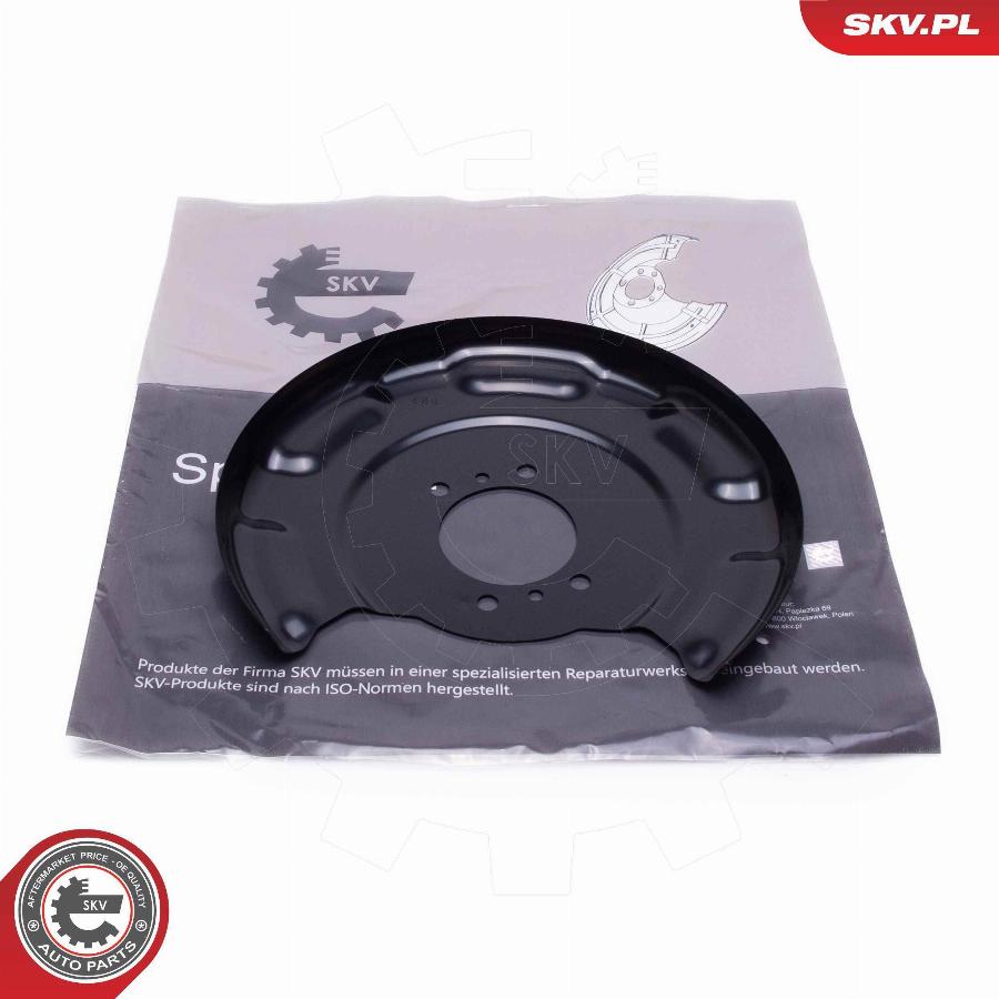 Esen SKV 57SKV735 - Dubļu sargs, Bremžu disks www.autospares.lv