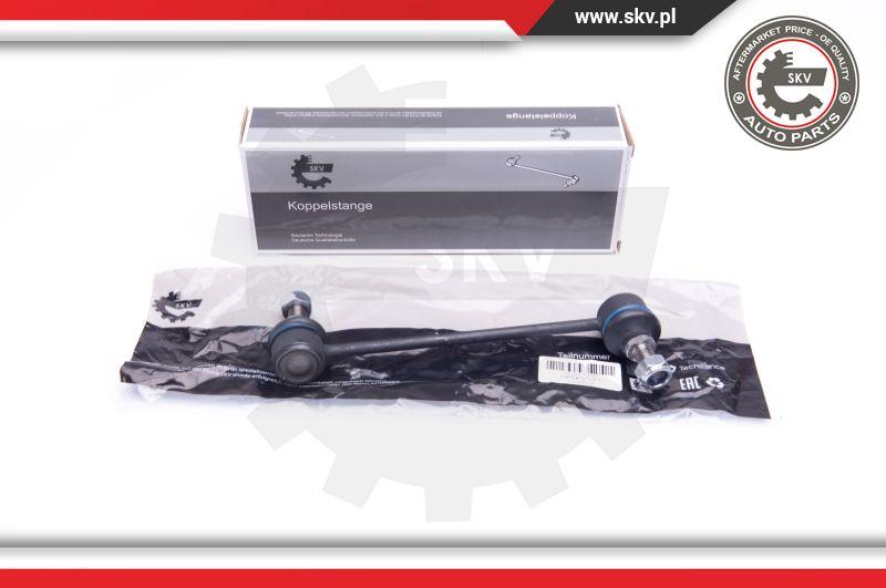 Esen SKV 04SKV551 - Stiepnis / Atsaite, Stabilizators www.autospares.lv