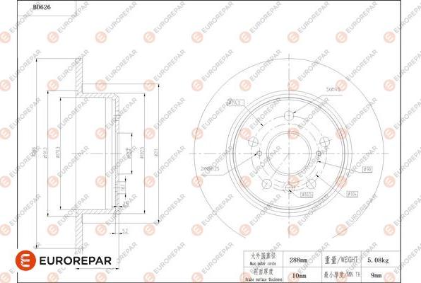 EUROREPAR 1684306880 - Bremžu diski www.autospares.lv