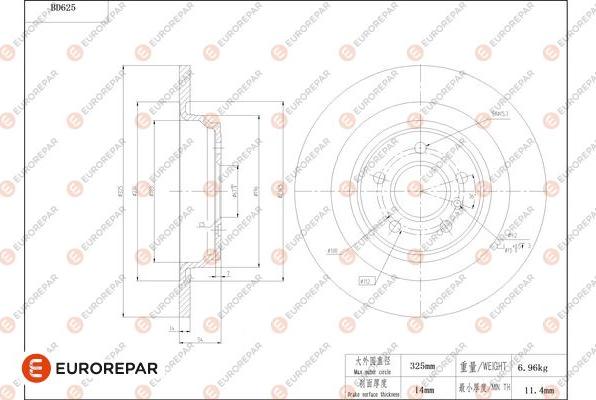 EUROREPAR 1684306780 - Bremžu diski www.autospares.lv