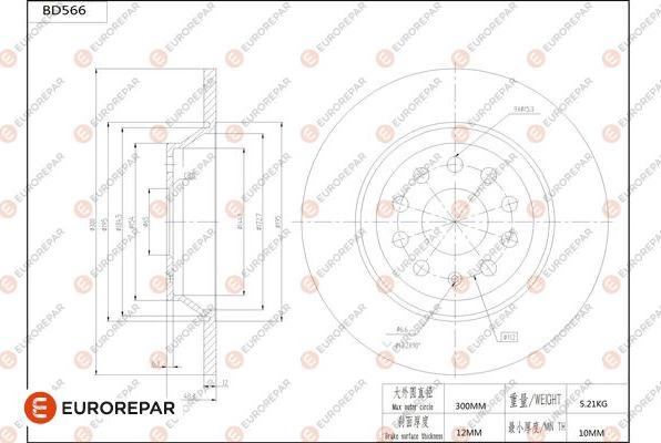 EUROREPAR 1684300880 - Bremžu diski www.autospares.lv