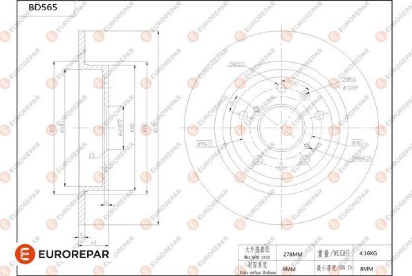 EUROREPAR 1684300780 - Bremžu diski www.autospares.lv