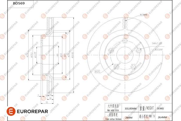 EUROREPAR 1684301180 - Bremžu diski www.autospares.lv