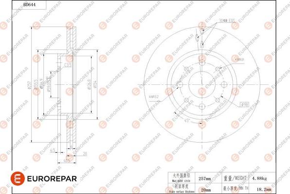 EUROREPAR 1684308680 - Bremžu diski autospares.lv