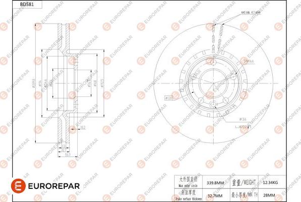 EUROREPAR 1684302380 - Bremžu diski www.autospares.lv