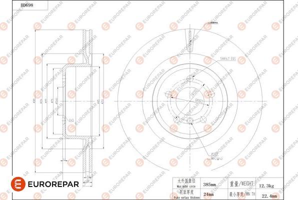 EUROREPAR 1684314080 - Bremžu diski www.autospares.lv