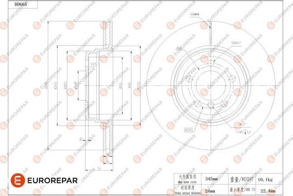 EUROREPAR 1684310780 - Bremžu diski www.autospares.lv