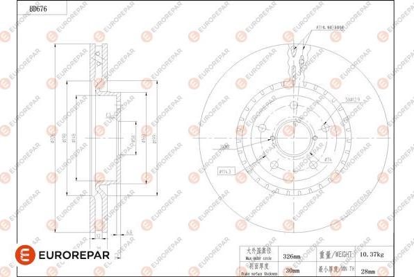 EUROREPAR 1684311880 - Bremžu diski www.autospares.lv