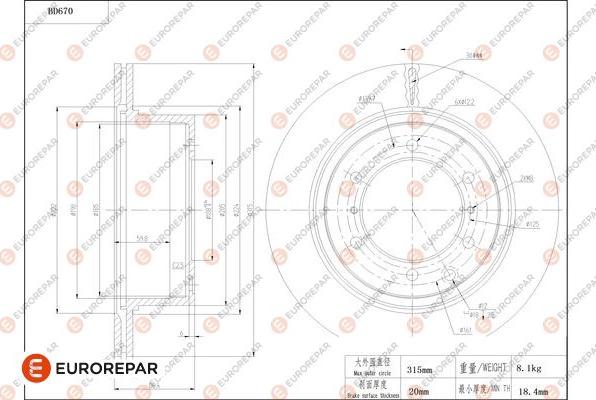 EUROREPAR 1684311280 - Bremžu diski www.autospares.lv