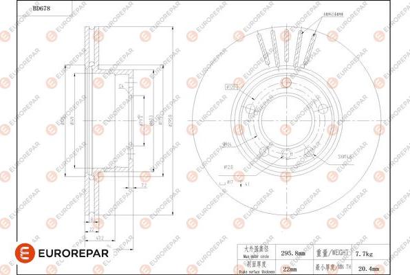 EUROREPAR 1684312080 - Bremžu diski www.autospares.lv