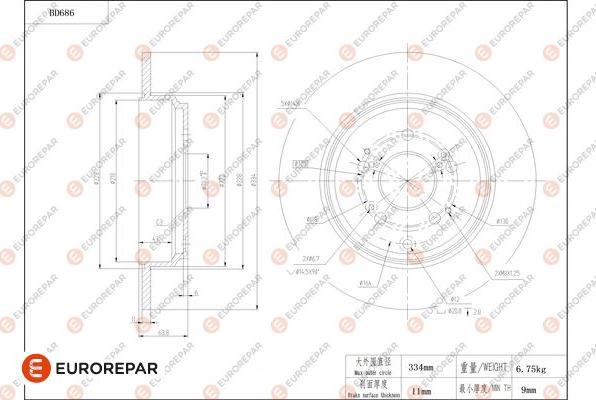 EUROREPAR 1684312880 - Bremžu diski www.autospares.lv