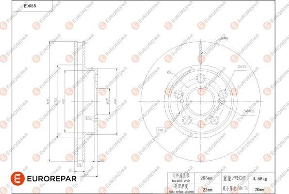 EUROREPAR 1684312780 - Bremžu diski www.autospares.lv