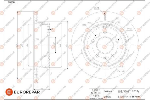 EUROREPAR 1684339280 - Bremžu diski www.autospares.lv