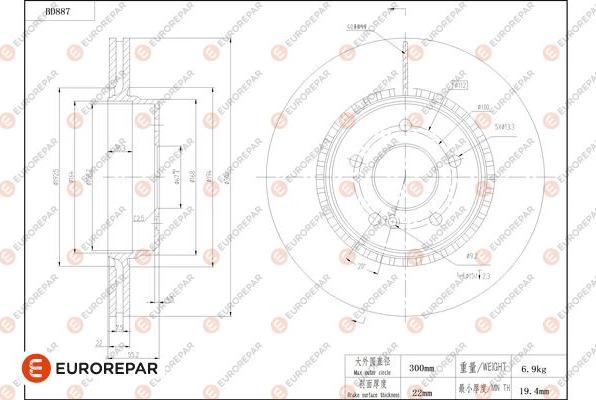 EUROREPAR 1684332980 - Bremžu diski www.autospares.lv